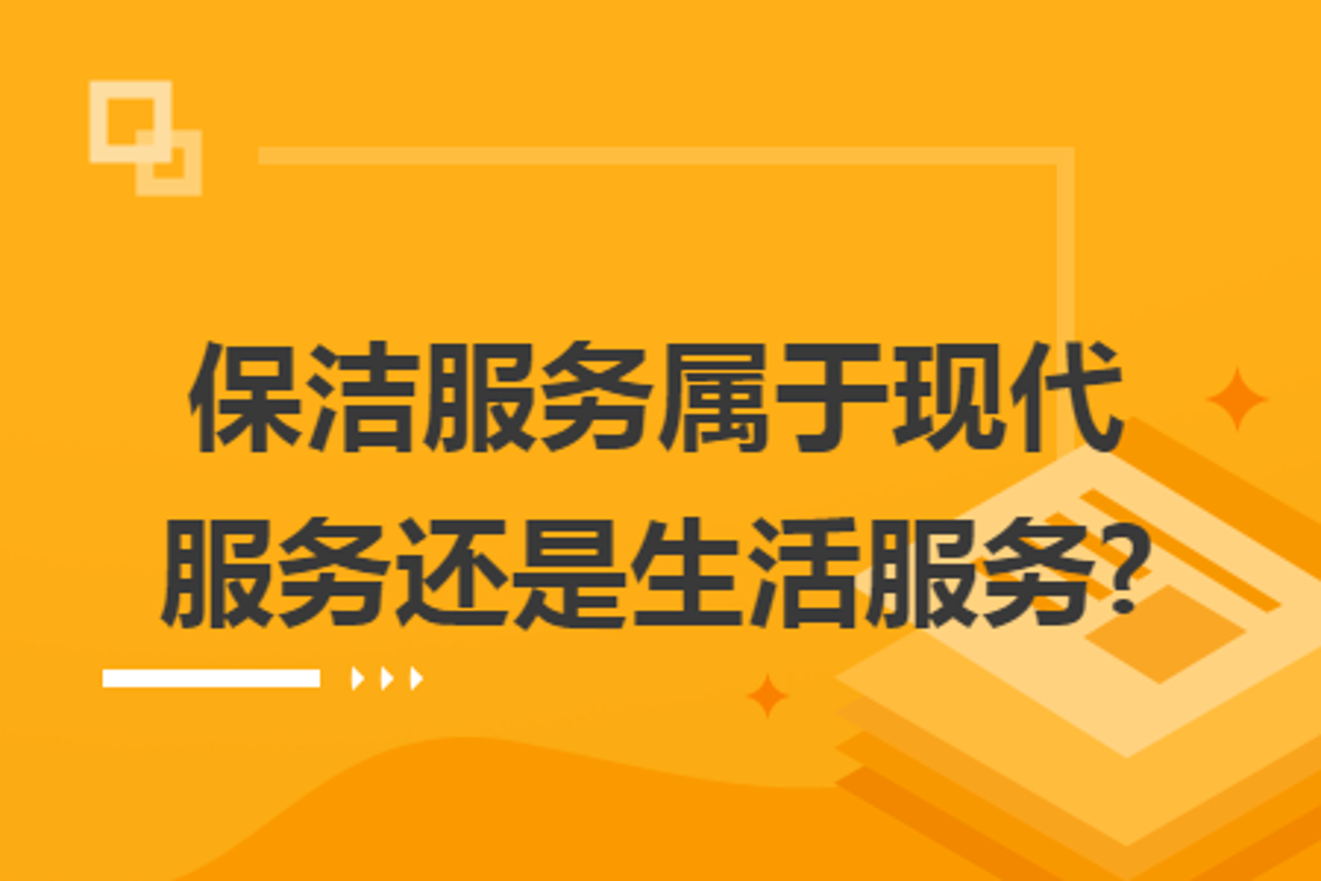 新民市用工网